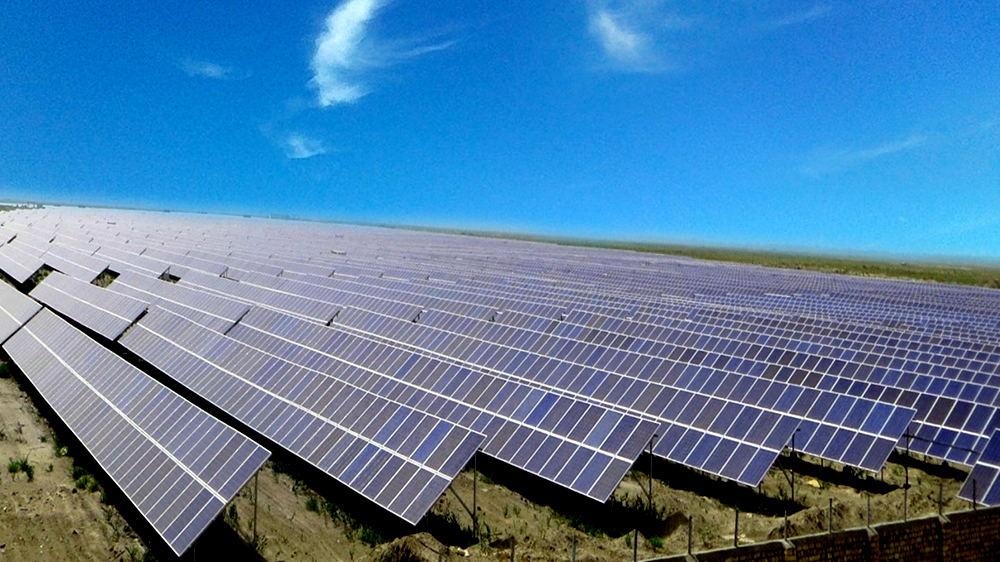 ŷ��(�й�)�ɷ����޹�˾����