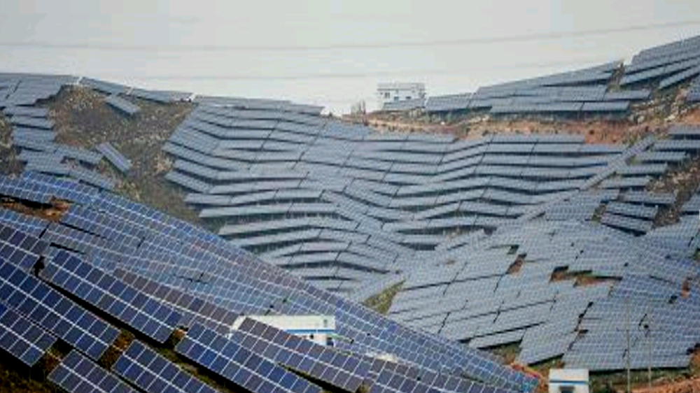 ŷ��(�й�)�ɷ����޹�˾����