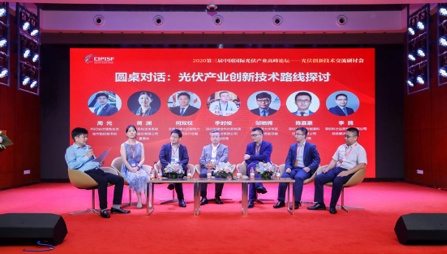 ŷ��(�й�)�ɷ����޹�˾����