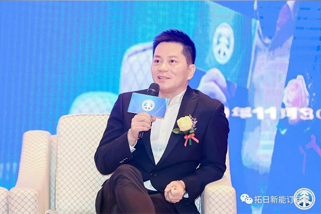 ŷ��(�й�)�ɷ����޹�˾����