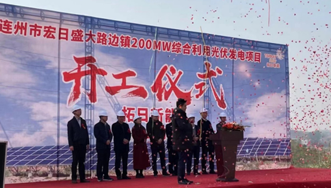 ŷ��(�й�)�ɷ����޹�˾����