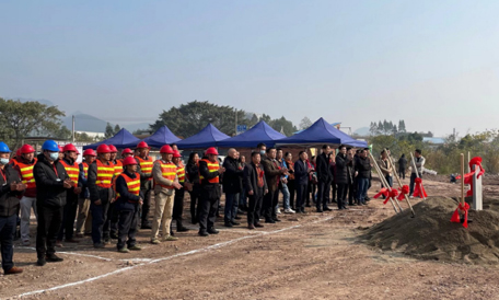 ŷ��(�й�)�ɷ����޹�˾����