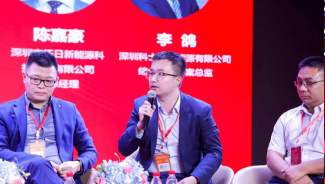 ŷ��(�й�)�ɷ����޹�˾����