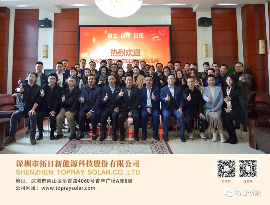 ŷ��(�й�)�ɷ����޹�˾����