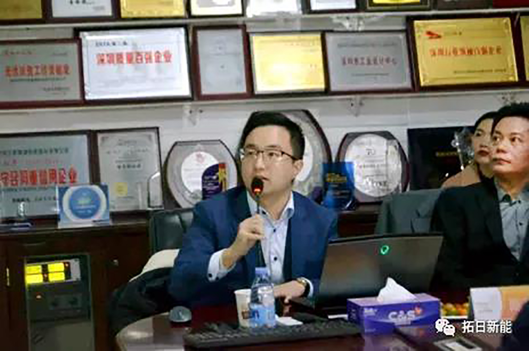 ŷ��(�й�)�ɷ����޹�˾����