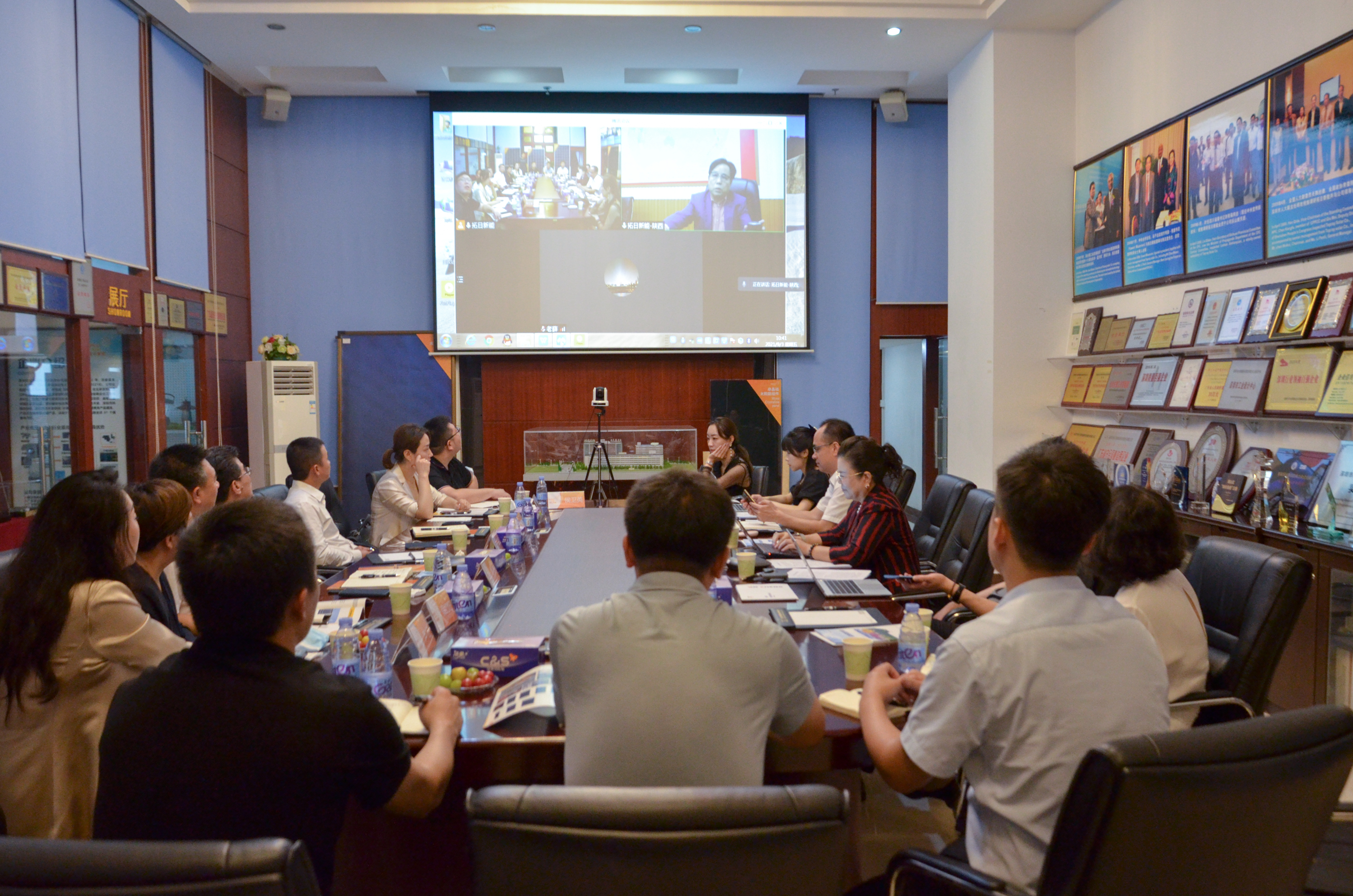 ŷ��(�й�)�ɷ����޹�˾����