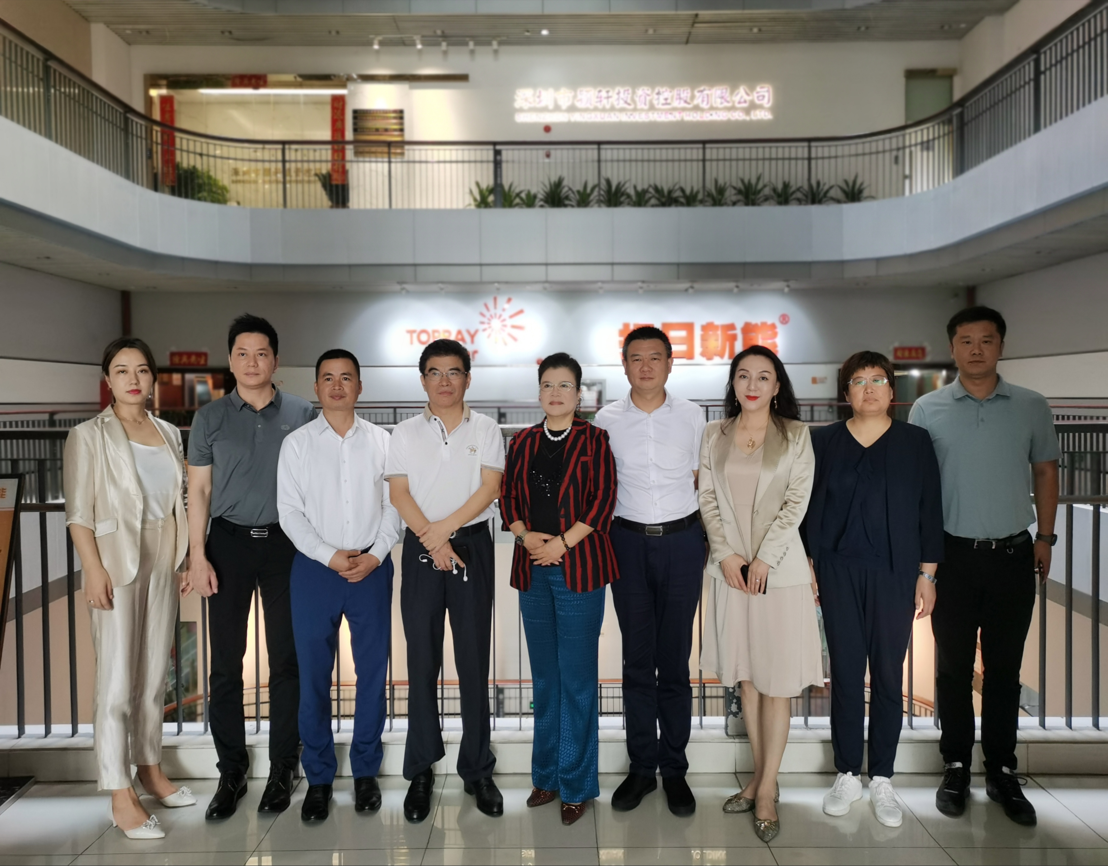 ŷ��(�й�)�ɷ����޹�˾����