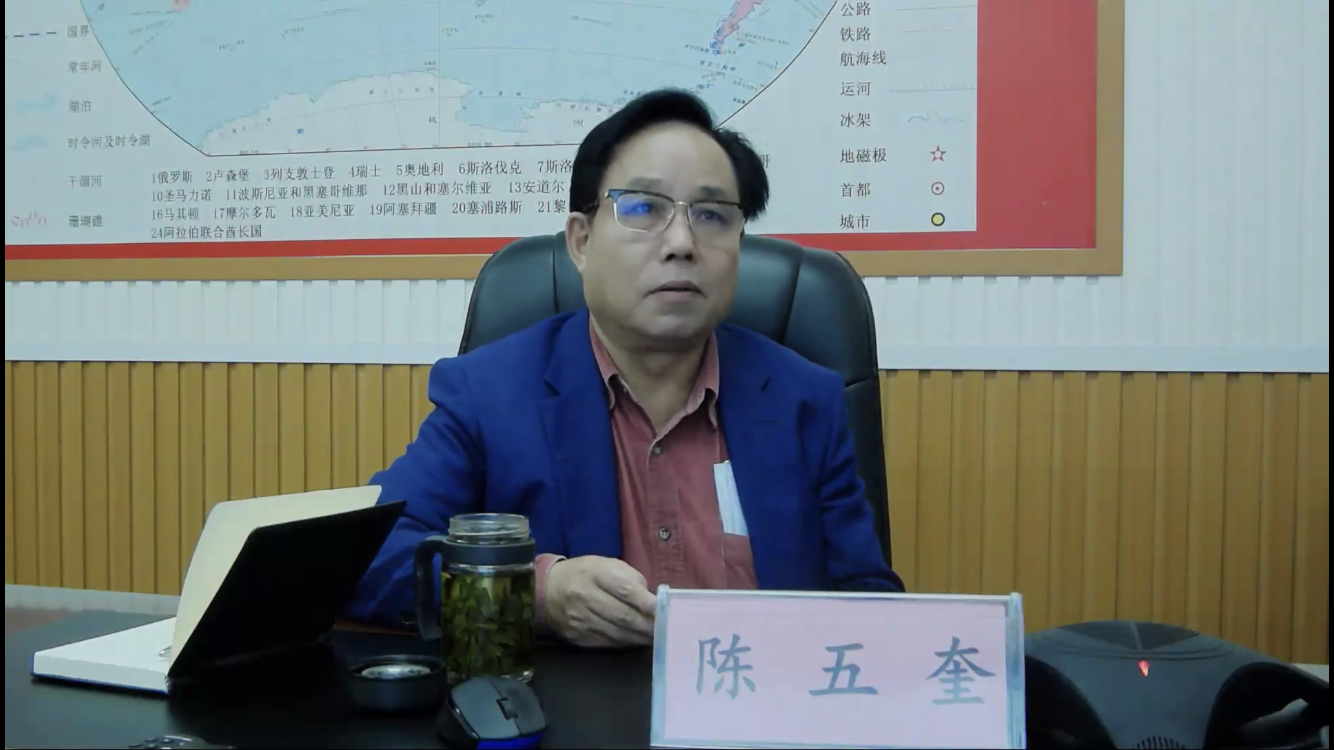 ŷ��(�й�)�ɷ����޹�˾����