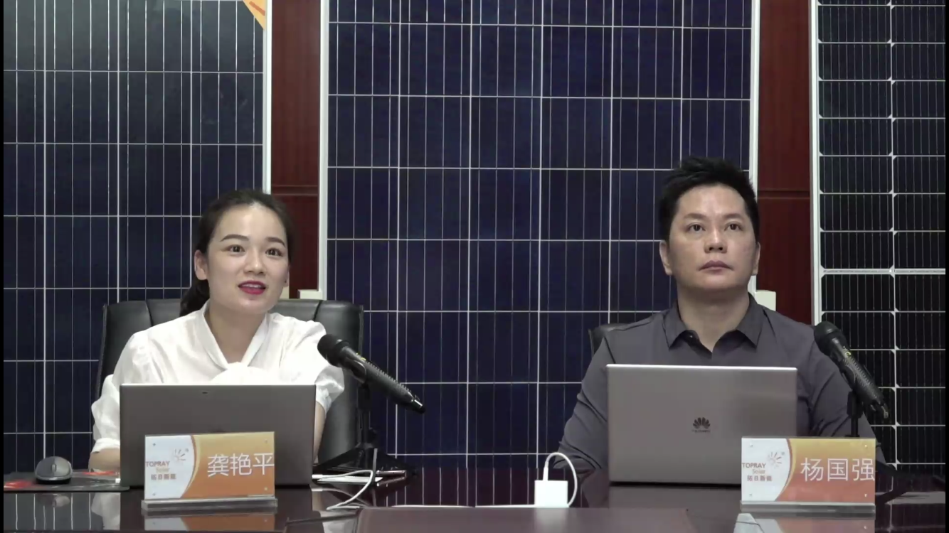 ŷ��(�й�)�ɷ����޹�˾����