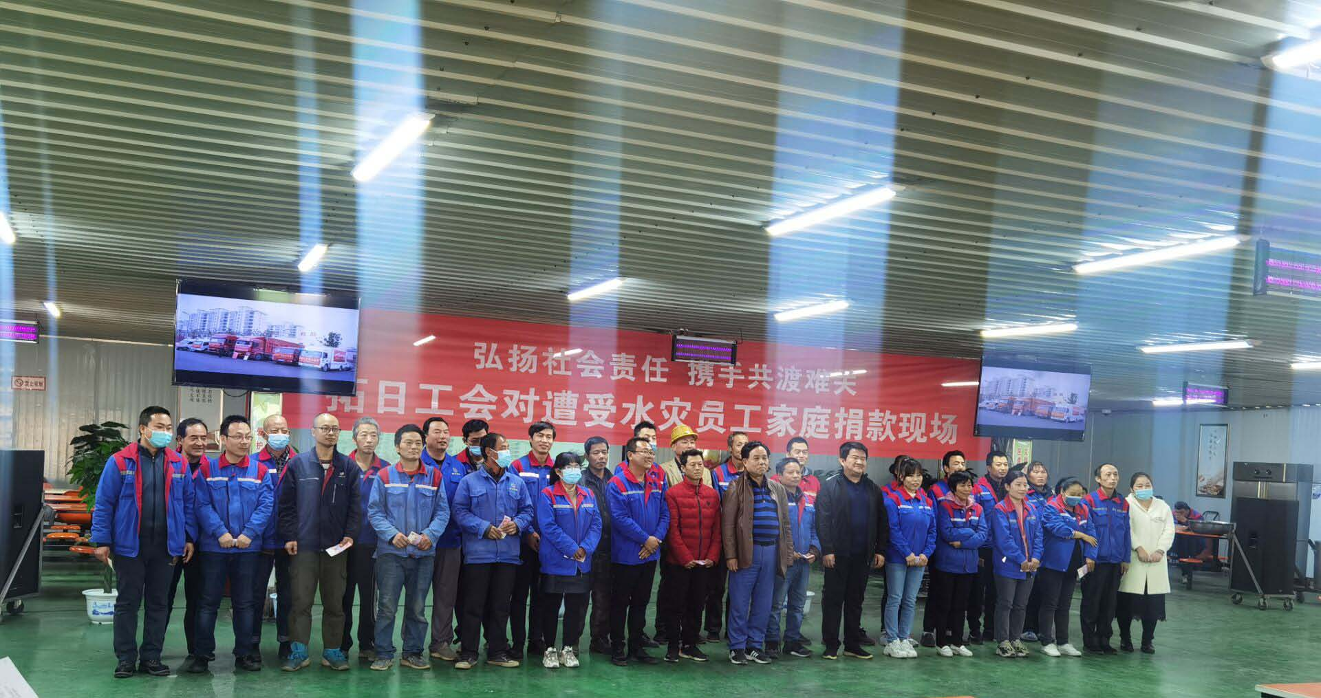 ŷ��(�й�)�ɷ����޹�˾����