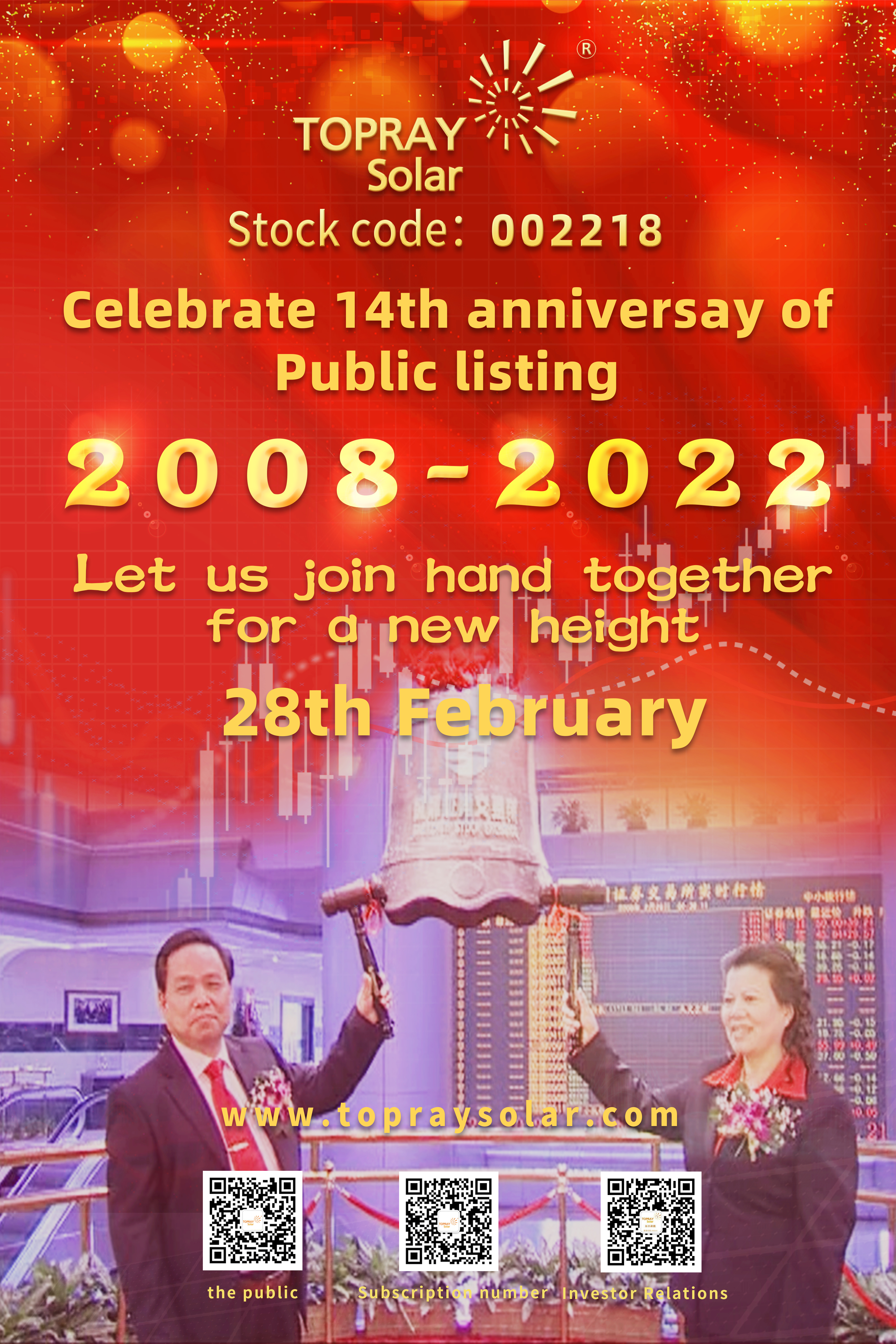 ŷ��(�й�)�ɷ����޹�˾����