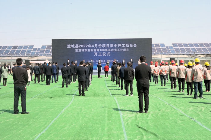 ŷ��(�й�)�ɷ����޹�˾����