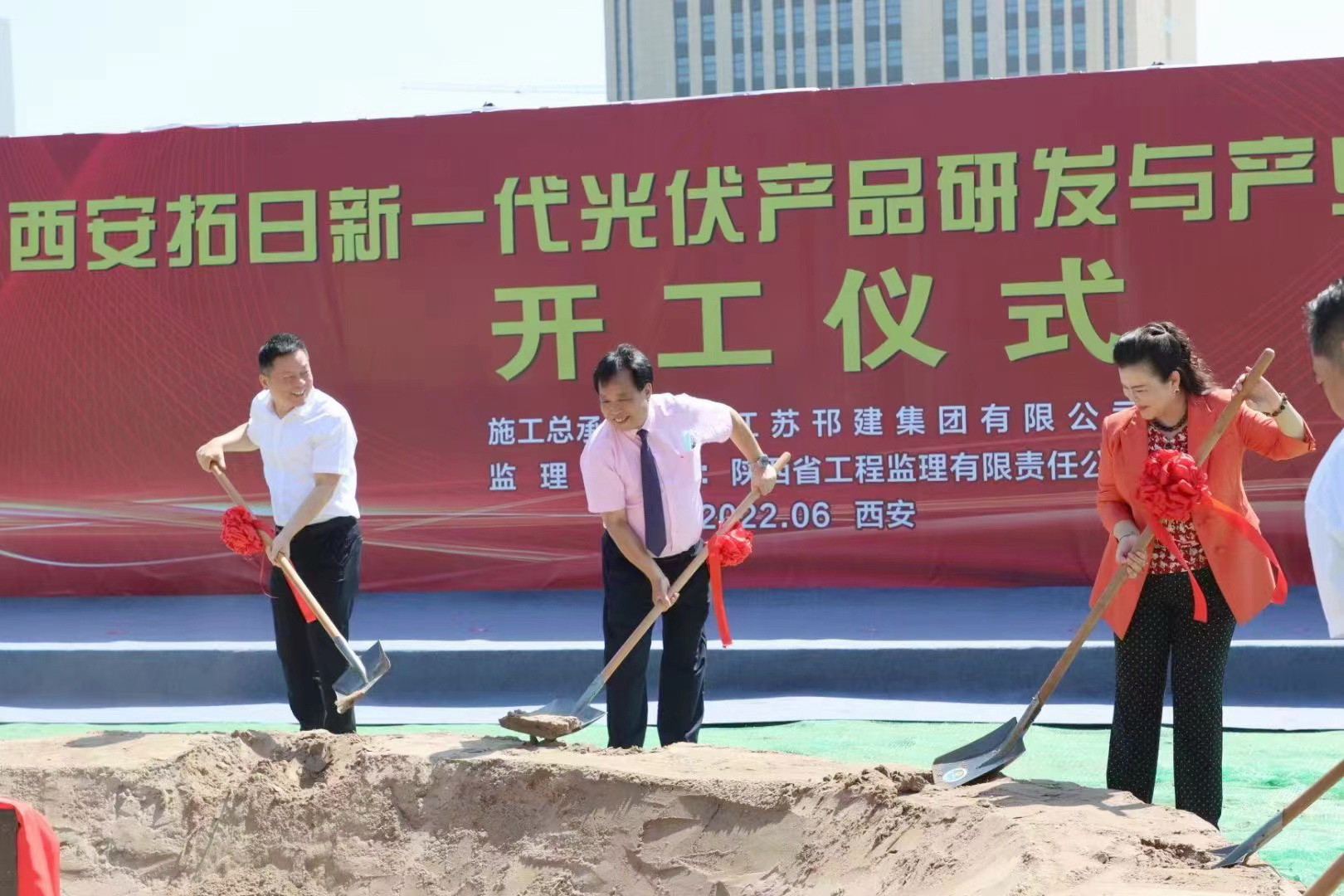 ŷ��(�й�)�ɷ����޹�˾����