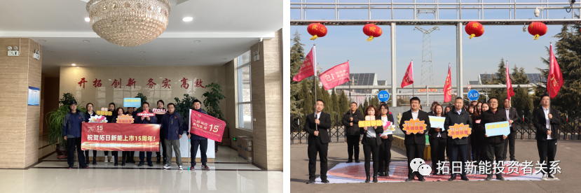 ŷ��(�й�)�ɷ����޹�˾����