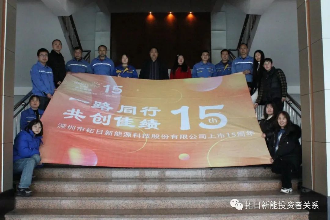 ŷ��(�й�)�ɷ����޹�˾����