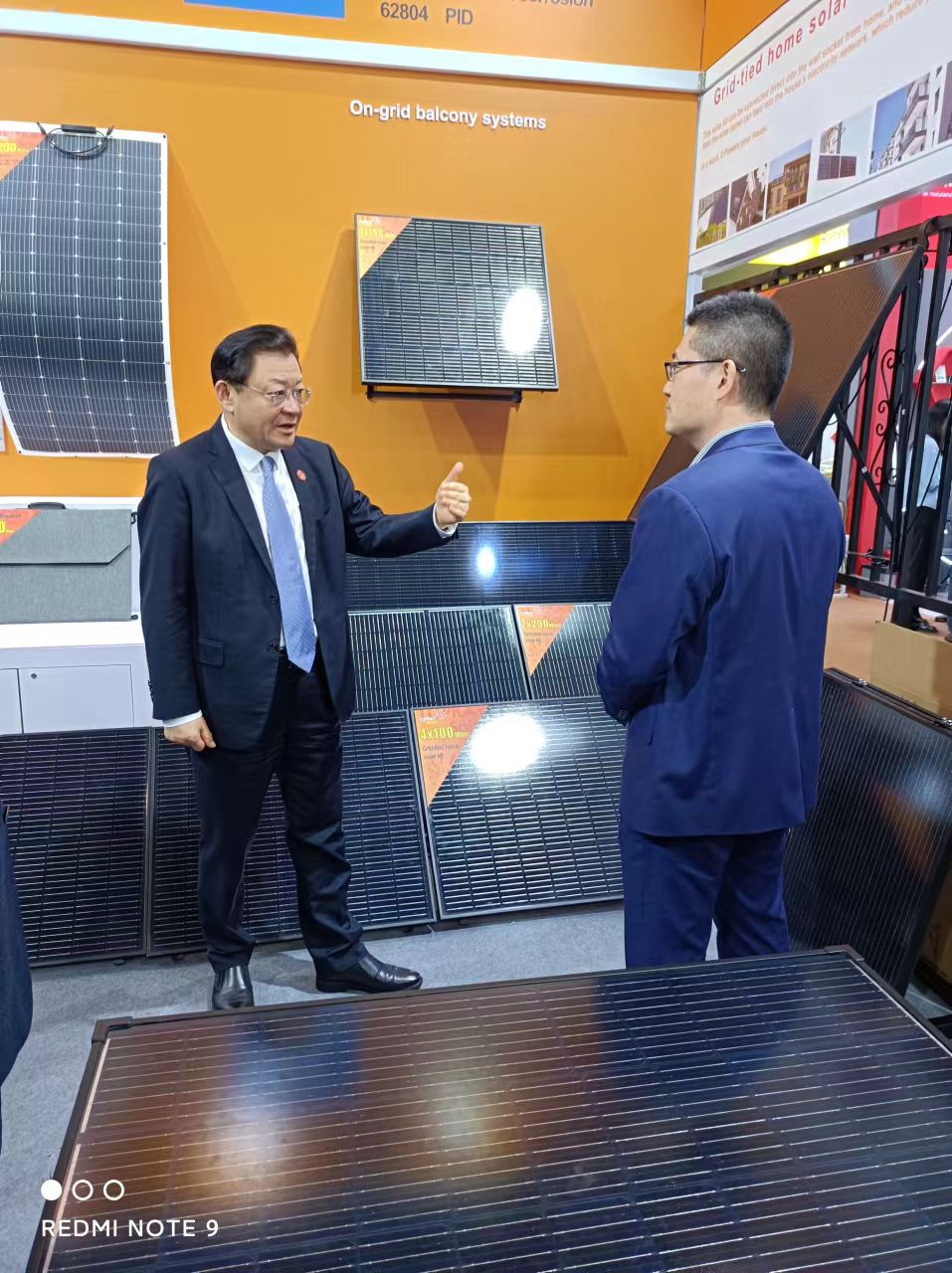 ŷ��(�й�)�ɷ����޹�˾����